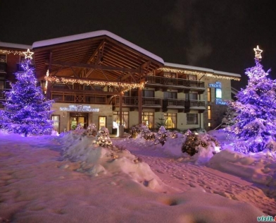 ХОТЕЛ СТРАЖИТЕ Four Points by Sheraton Bansko