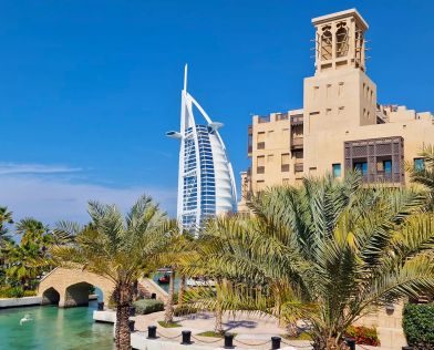 Круиз из Персийския залив на MSC EURIBIA 2026