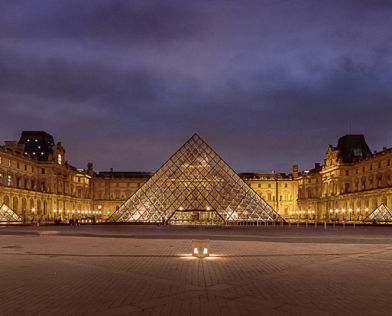 Париж - Трети март - петдневна