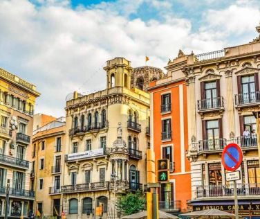 Категория A