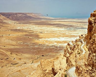 Екскурзия в ИЗРАЕЛ - Златна есен, с екскурзовод и водач на български!