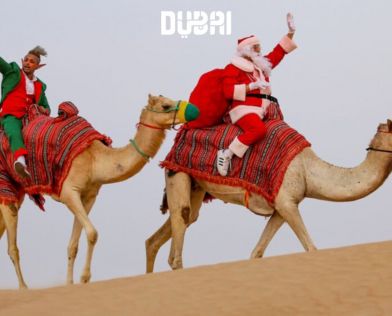 Коледа в ДУБАЙ и АБУ ДАБИ - 7 дни!
