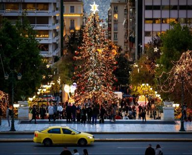 Коледа в Атина – самолетна програма с обслужване на български език!