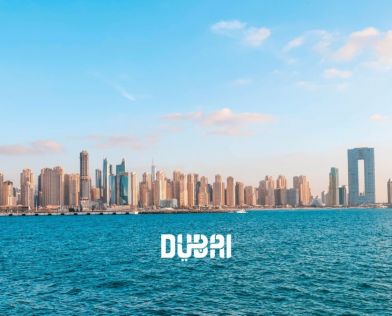 Почивка в ДУБАЙ и АБУ ДАБИ - 6 дни, с полет на Wizz Air!