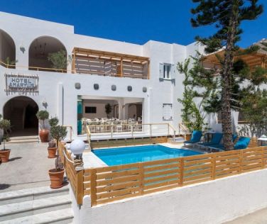 AMARYLLIS HOTEL SANTORINI