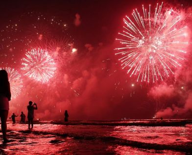 НОВА ГОДИНА в Коста дел Сол 2024
