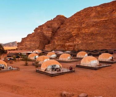 Настаняване по програмата