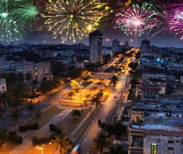 Настаняване по програмата