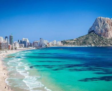 Лазурното сърце на Коста Бланка - Почивка в Бенидорм 2026