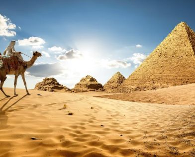 Перлите на Египет - Кайро и Хургада с полет от София - ЕСЕН 2026