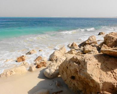 Египетски Малдиви - Алмаза Бей + Кайро - с полет от София до Марса Матрух