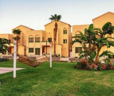 Swiss Inn Resort Hurghada Superior