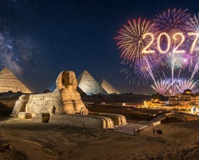 НОВА ГОДИНА 2027 - Перлите на Египет - Кайро и Хургада с полет от София
