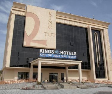 ПРОМО ОФЕРТА King Tut Aqua Park Beach Resort