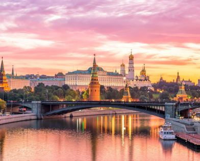 Екскурзия до Москва и Санкт Петербург - Белите нощи 2026
